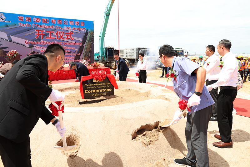 常潤股份泰國生產(chǎn)基地開建 國際市場開拓及資源整合戰(zhàn)略落地